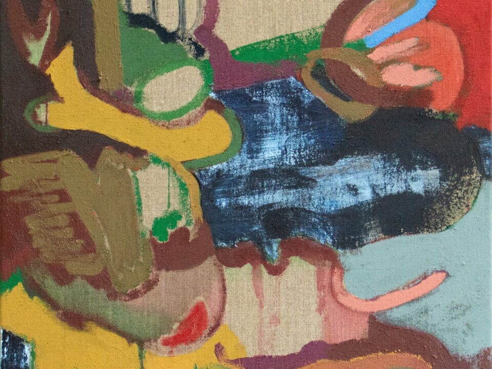 Abstraktes Bild von Henrik Reimes