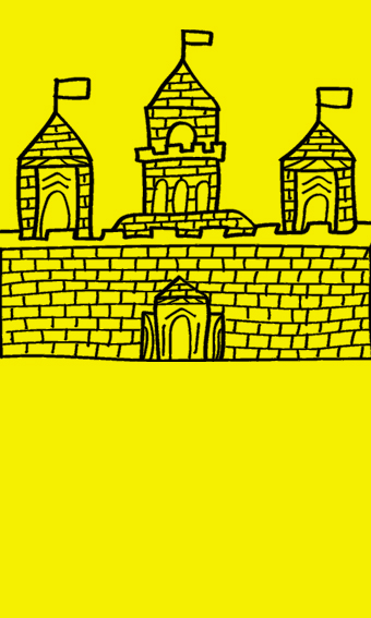 Auf gelbem Hintergrund sieht man die Zeichnung einer Burg.