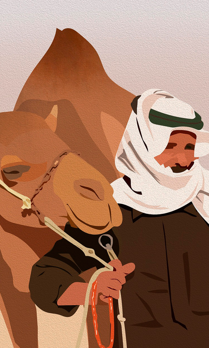 Illustration eines Mannes in Wüsten-Kleidung und mit einem Kamel an der Leine.